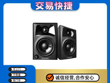 东莞回收音响