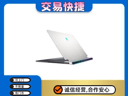 东莞回收电脑