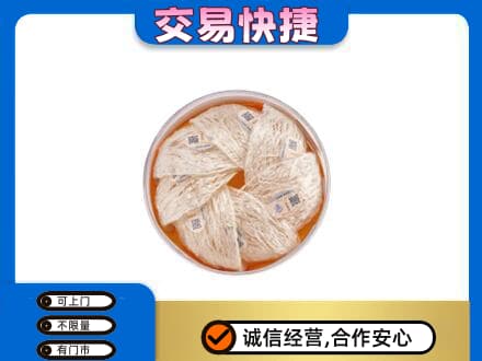 东莞高价回收燕窝
