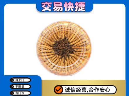 东莞高价回收虫草礼盒