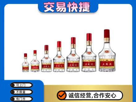 东莞名酒回收五粮液礼盒.jpg