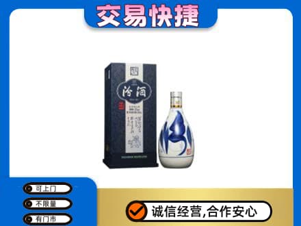 东莞名酒回收汾酒20.jpg